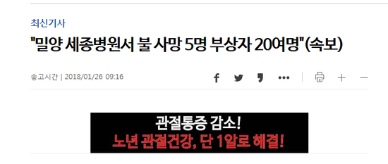微信截图_20180126083126.png