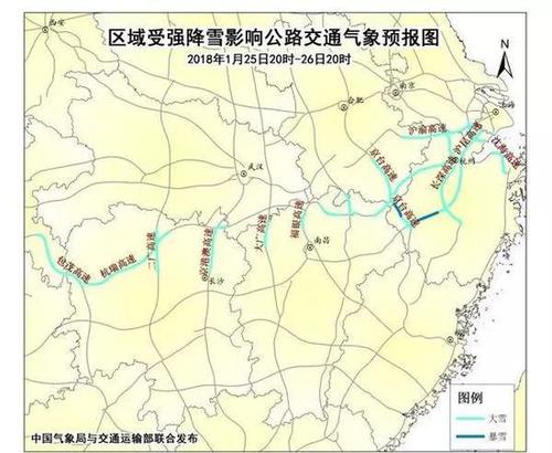 今冬最强寒潮降雪发威 未来几天都是冷冷冷