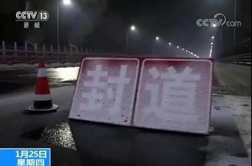 今冬最强寒潮降雪发威 未来几天都是冷冷冷