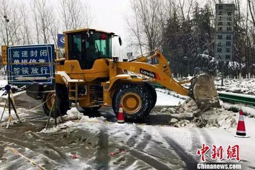今冬最强寒潮降雪发威 未来几天都是冷冷冷
