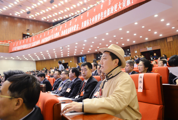 5.聚精会神jpg