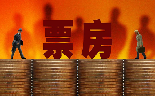 QQ截图20180130103345