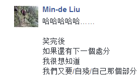QQ截图20180130085850.png