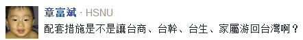 QQ截图20180130090912.png