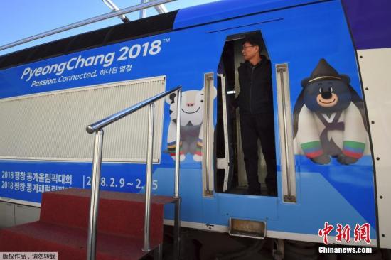 资料图：韩国开通了从仁川国际机场到平昌及江陵的高速列车(KTX)。据悉，“奥运高铁”车程1个半小时至2小时，每天运行次数为51次(单程)，日均客运能力达2.091万人次。