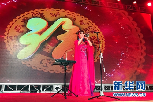 唢呐演奏《喜庆》。