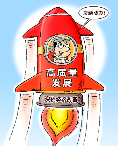QQ截图20180201135456
