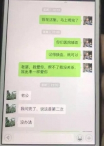 点击进入下一页