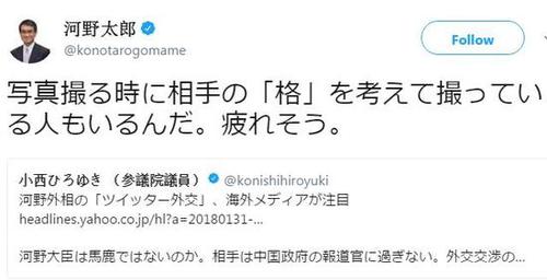 QQ截图20180202091612.jpg