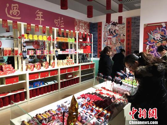 近70年除夕“瞬间”南京展陈市民“穿越”别样新年