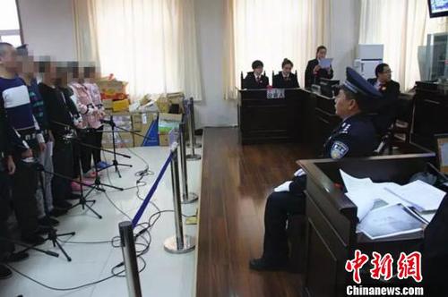 “7.06特大电信诈骗案”一审宣判85名被告人获刑
