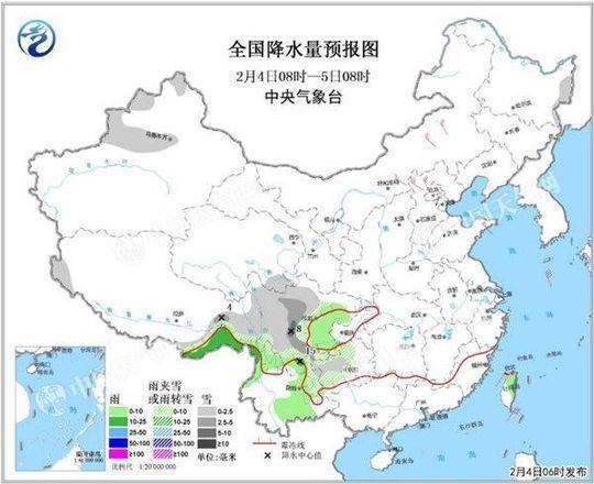 立春不见春 全国大部气温下周将缓慢回升“解冻”