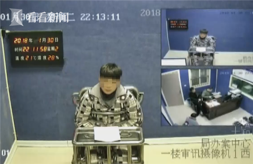微信截图_20180204114416.png