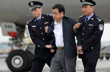 李华波