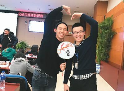 点击进入下一页