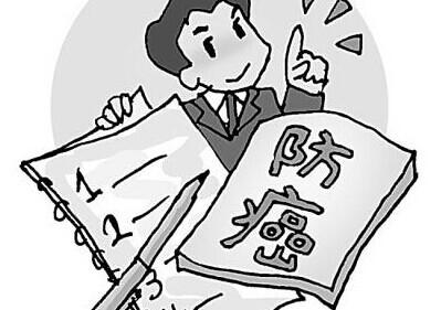 癌症患者存活率提升 预防癌症该咋吃？