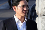 李在镕二审刑期减半缓刑释放离开首尔看守所