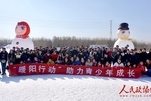 “暖阳行动”——冬季送给孩子们的温暖
