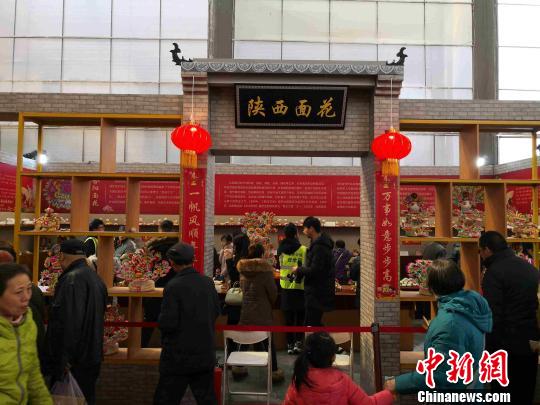 图为陕西面花展区。　党田野 摄