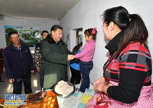 点击进入下一页