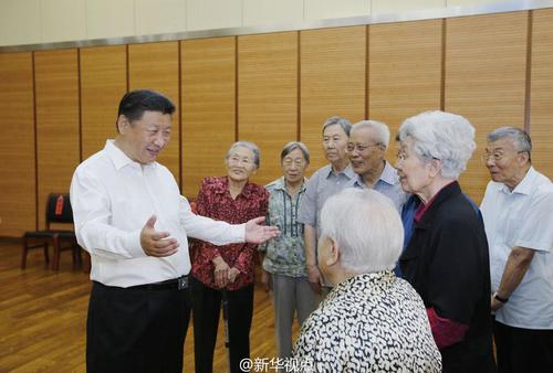 点击进入下一页