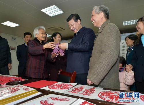点击进入下一页