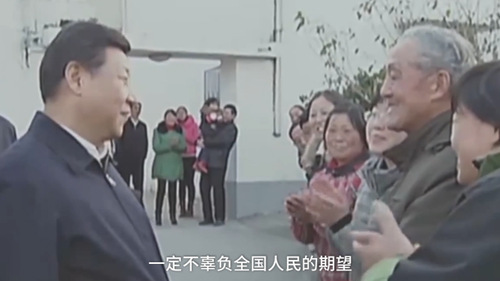 点击进入下一页