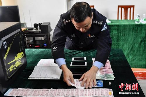 点击进入下一页