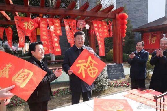 点击进入下一页
