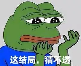 父母挪用孩子5.8万压岁钱被起诉 压岁钱该归谁?