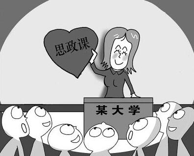 QQ截图20180223103603
