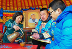 民俗文化闹新春