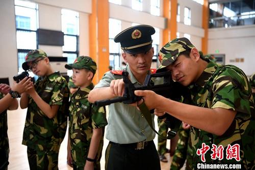 点击进入下一页