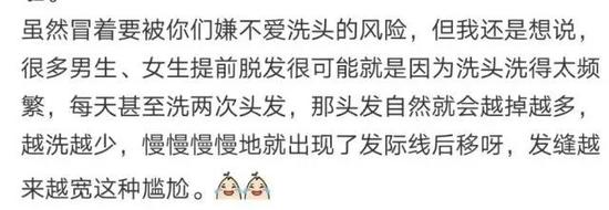 除了分享教程，女神还经常亲自下场跟粉丝互动，时不时翻个牌，真俏皮又可爱。