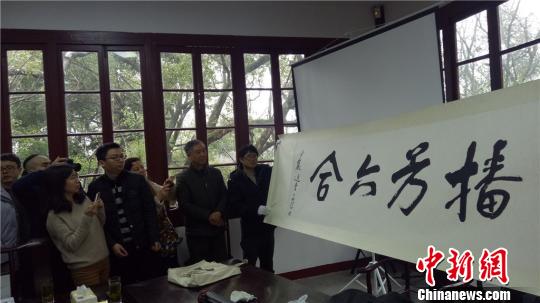 点击进入下一页