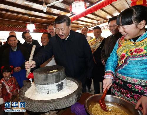 点击进入下一页