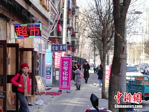 点击进入下一页