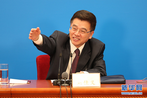 刘家义