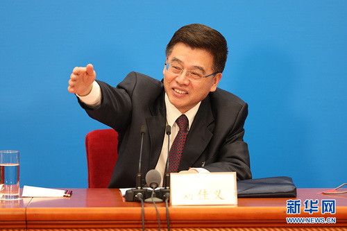 刘家义