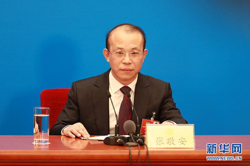 发布会主持人