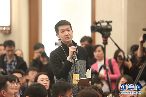 中央人民广播电台记者提问