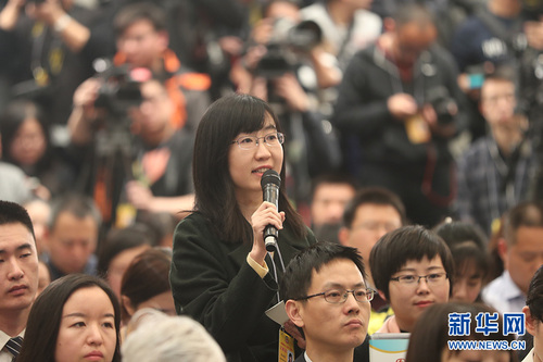 澎湃新闻记者提问