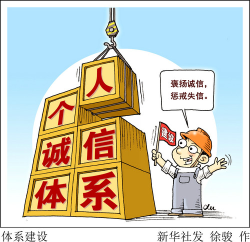 18105380681789680689