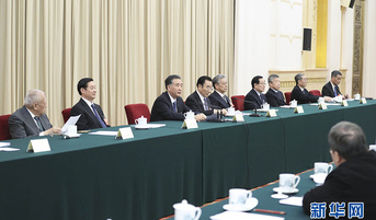 汪洋主持政协第十三届全国委员会第一次会议主席团第一次会议