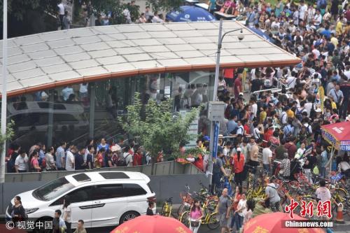 点击进入下一页