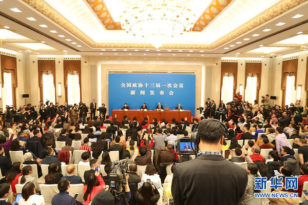 图为新闻发布会现场