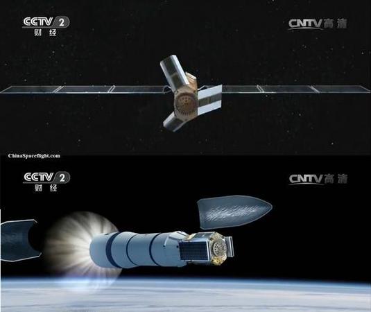 中国同时开建两个全球卫星系统 卫星总数超456颗 