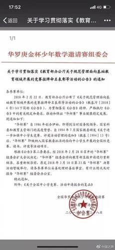 图片来自网络