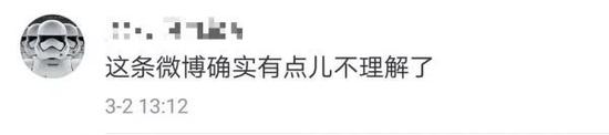 中国网友集体给美国大使馆“上课” 发生了什么？