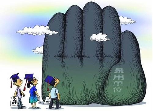 乙肝群体